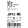 棉果果秋季新品彩棉男童女童春秋款新生儿和袍M301111199417 商品缩略图4