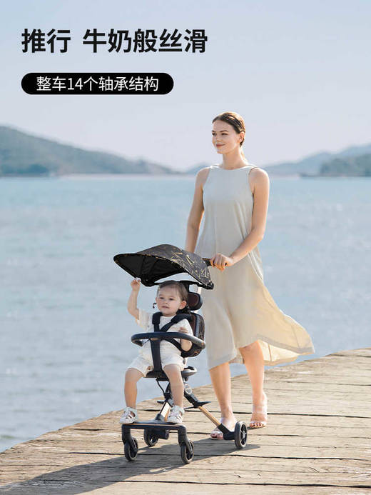 德拉玛溜娃神器轻便折叠遛娃可坐可躺便携简易可登机超小遛娃车S1-4 商品图1