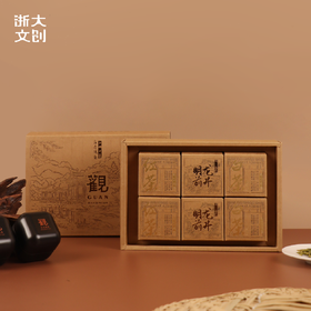 【浙大文创】观花港小罐茶 白茶红茶龙井茶