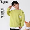 迪士尼男童卫衣春季2025新款帅气炸街男童上衣春秋款假两件春装潮 商品缩略图0