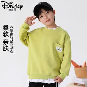 迪士尼男童卫衣春季2025新款帅气炸街男童上衣春秋款假两件春装潮