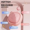 摸高器【YOTTOY】助长神器跳高拍拍乐 商品缩略图2