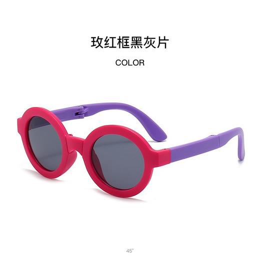 【捡漏！宝贝的夏日守护者🌞】欧美儿童防晒太阳镜，阻隔紫外线，轻松折叠，保护娇嫩眼眸✨妈妈们的安心之选！ 商品图11