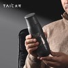 TAIC太可纯钛保温杯送领导轻奢高档水杯手工錾刻钛艺焖茶杯套装390ml 商品缩略图2