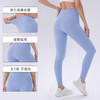 跃牌【欲动春风】系列 66凉感莱卡高腰瑜伽裤女速干紧身提臀运动长裤无尴尬线训练健身裤52323 商品缩略图1