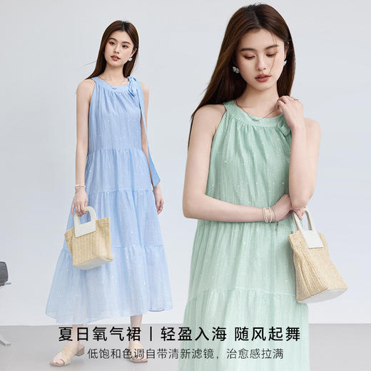 VICTORIA&VERA夏季“珀月浮光”法式度假风温柔气质挂脖绑带亮片蛋糕连衣裙 商品图1