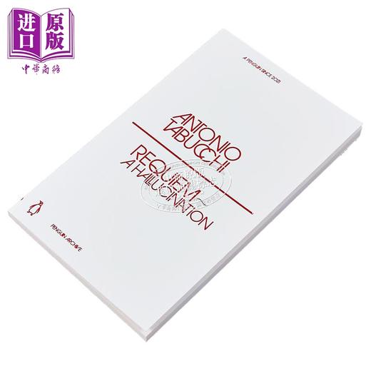 【中商原版】90周年企鹅档案系列 安魂曲 幻觉 Penguin Archive Requiem A Hallucination 英文原版 Antonio Tabucchi 商品图1