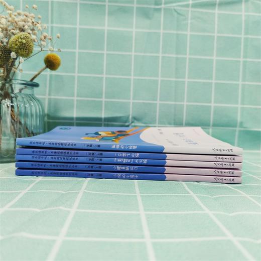 【人教版快乐读书吧】2年级上册（全5册） 商品图4