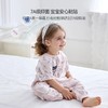 Domiamia双层纱布分腿睡袋长袖睡袋婴儿分腿防踢被 商品缩略图2