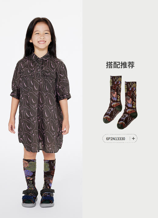 jnby  25年夏款  短袖连衣裙  1P6G13050 商品图8