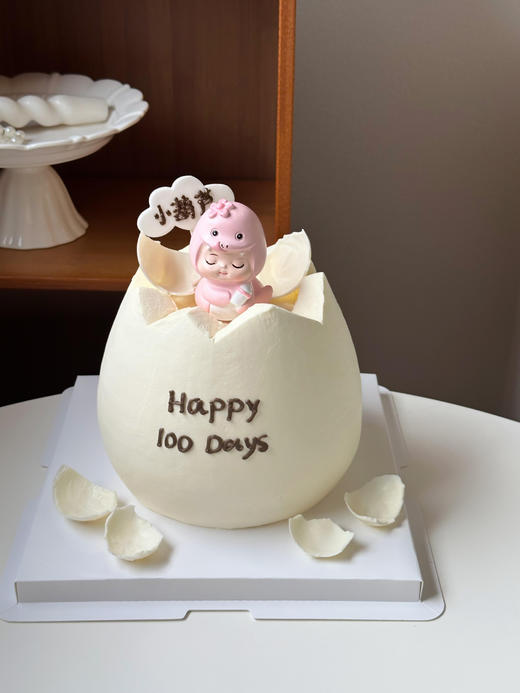 破壳蛇宝宝 - 戚风蛋糕 商品图0