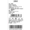 棉果果秋季新品男童星辰蓝绗棉加棉保暖风衣M312100725451 商品缩略图4
