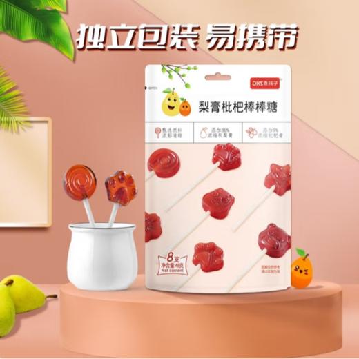 乖孩子梨膏批杷棒棒糖48g 商品图3