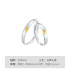 Winy 999足银心心相印对戒情侣款配证书浪漫表白节日礼物 商品缩略图4