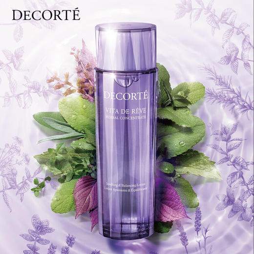 黛珂草本植萃精华水150ml/118091 全新升级平衡水油祛痘舒缓 商品图0