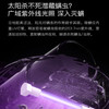 【德尔玛cm1300除螨仪】家用床上小型床铺紫外线杀菌机 吸尘器螨虫cm13  商品缩略图2