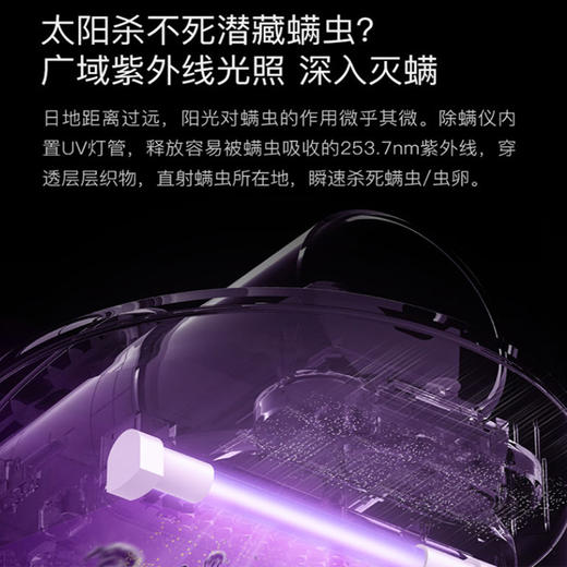 【德尔玛cm1300除螨仪】家用床上小型床铺紫外线杀菌机 吸尘器螨虫cm13  商品图2