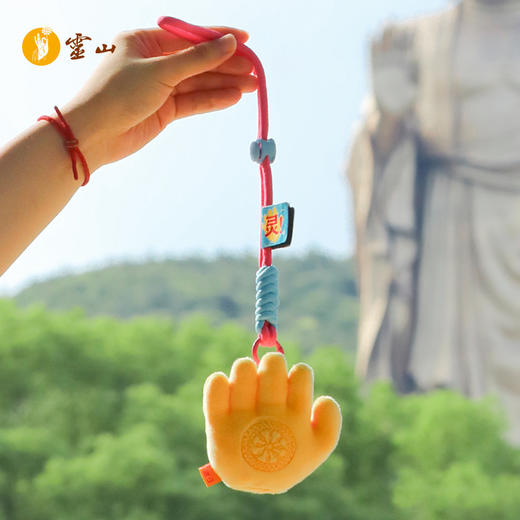 灵山萌佑佛手/佛脚挂件 商品图2