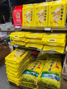 虾稻米38.9元10斤装，明天到