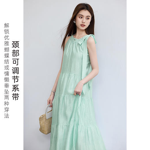 VICTORIA&VERA夏季“珀月浮光”法式度假风温柔气质挂脖绑带亮片蛋糕连衣裙 商品图4