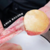 小白凤·桃中“女王后”原产地｜甄选礼品盒装〔龙泉好礼〕- 出口级 - 净重4.2斤【水果】 商品缩略图5
