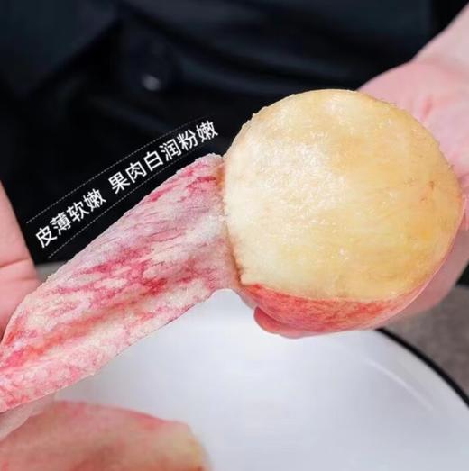 小白凤·桃中“女王后”原产地｜甄选礼品盒装〔龙泉好礼〕- 出口级 - 净重4.2斤【水果】 商品图5