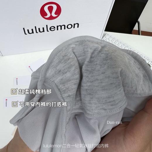 夏季轻薄防透免穿内裤的安全裤‼️二合一设计 商品图8