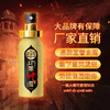 【情趣用品】古圣堂 印甲神露青春版10ML 商品缩略图2