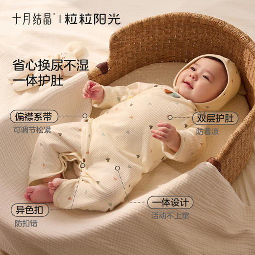 粒粒阳光婴儿衣服夏季连体衣新生儿护肚斜襟系带空调爬服 商品图4