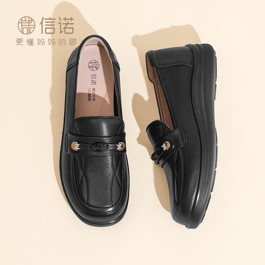 真皮软底妈妈鞋平底舒适一脚蹬单鞋中年休闲大码圆头女鞋5Q8177-25 商品图1