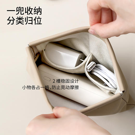 Fasola化妆收纳包旅游出行便携补妆数据线耳机线口红收纳分格收纳 商品图2