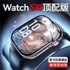 笙观 智能手表ultra S10 promax 多功能电话手表 Watchs10 男女运动 成人新 商品缩略图2