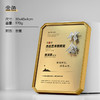切割立体logo镂空创意金属奖牌定制加盟代理授权牌荣誉聘书经销 商品缩略图5