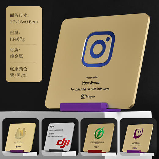 创意金属奖牌定制迷你桌面小奖牌年会活动颁奖科技设计感奖牌定制 商品图9