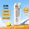 【你的喝水新搭子】塑料水杯便携学生新款男女高颜值情侣防摔外出tritan泡茶随行杯子。ry 商品缩略图4