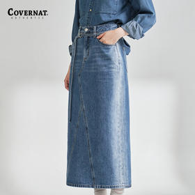 covernat韩国潮牌女士腰带牛仔长裙甜潮流时尚甜酷风半裙2024夏新CO2401SR72