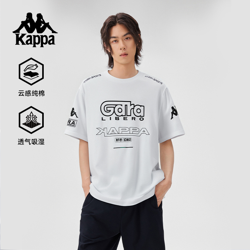 Kappa卡帕背靠背运动短袖男2025夏季新款纯棉t恤宽松透气上衣女款KPCGCTD72