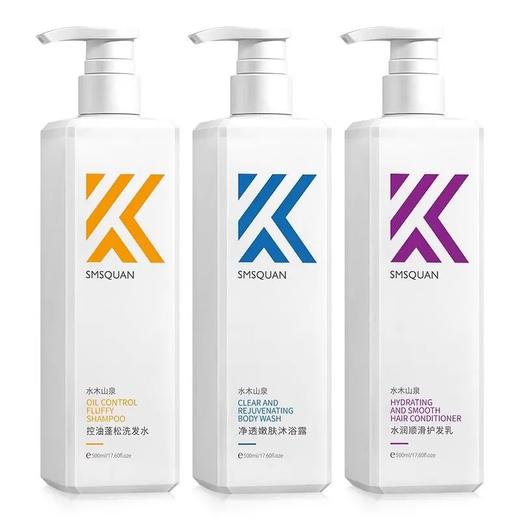 洗发露 控油洗发水香氛洗发水沐浴露劲爽控油洗发露洗发沐浴套装 商品图5