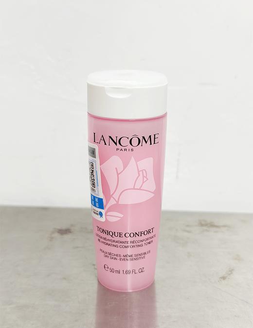 清仓特价 【保税直发】LANCOME/兰蔻粉水50ml*3支 商品图5