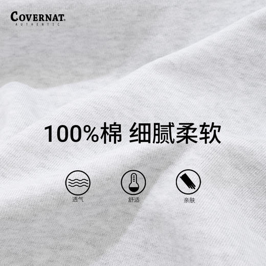 Covernat韩国潮牌连帽卫衣C标男女情侣款刺绣宽松休闲卫衣秋冬款CO0000HD01 商品图2