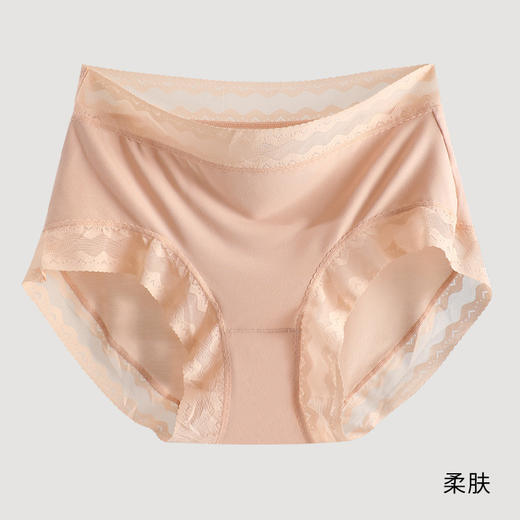 雀说 3条80S兰精莫代尔女士内裤女蕾丝中腰透气三角内裤186011 商品图8