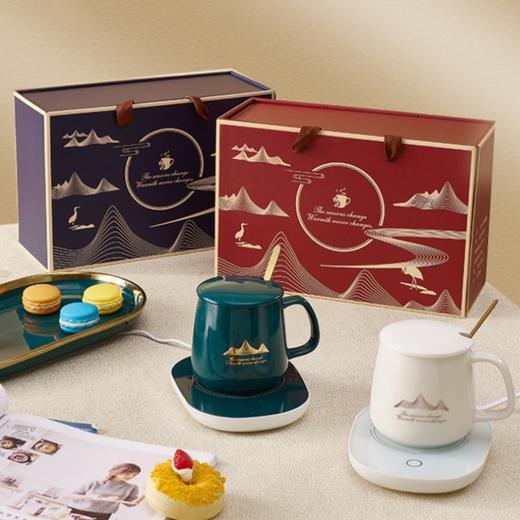 【国潮黑科技❗️陶瓷杯恒温杯礼盒装】恒温55℃ ，不烫嘴， 加热底座不挑杯具，牛奶盒、奶和瓶子随手加热❗️保暖保温杯垫+杯子+勺子+杯盖圣诞节新年货七夕情人节伴手礼 商品图0