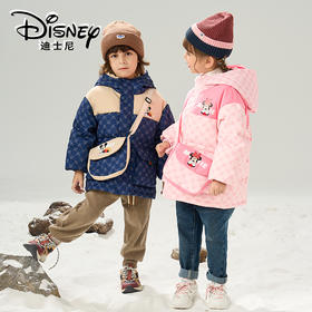 Disney/迪士尼XH儿童双面穿羽绒服拼色款【拍一发五】XME4SU387
