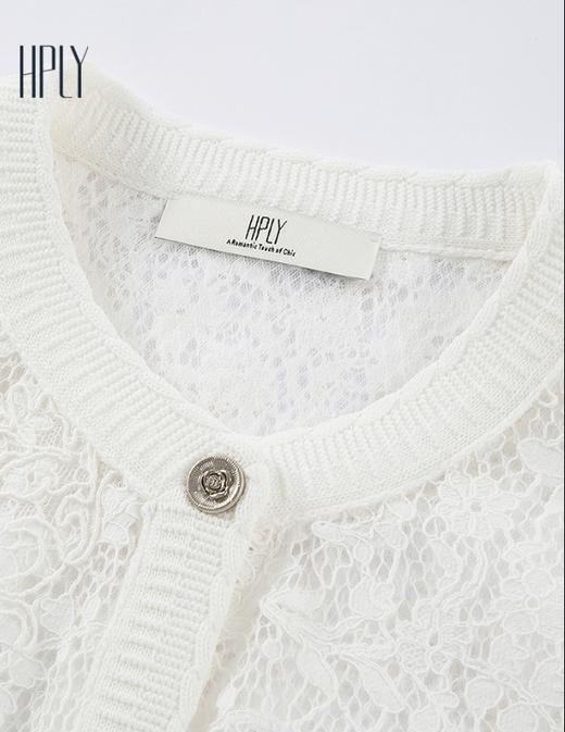 【大都会】HPLY荷比俪2025夏新款女休闲简约轻松通勤蕾丝外套 商品图1
