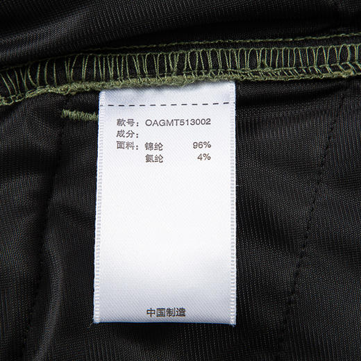弹力长裤 商品图5