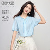 【周末秒杀】熙世界三醋酸衬衫短袖女夏季2025新款法式花边上衣高级感蓝色小衫 商品缩略图0