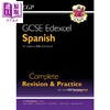 【中商原版】新GCSE 西班牙语爱德思全面复习与练习 含在线复习练习 New GCSE Spanish Edexcel Complete Revision & Practice 商品缩略图0