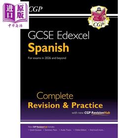【中商原版】新GCSE 西班牙语爱德思全面复习与练习 含在线复习练习 New GCSE Spanish Edexcel Complete Revision & Practice