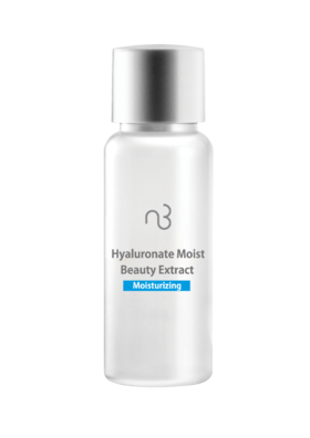 水滢保湿精华液