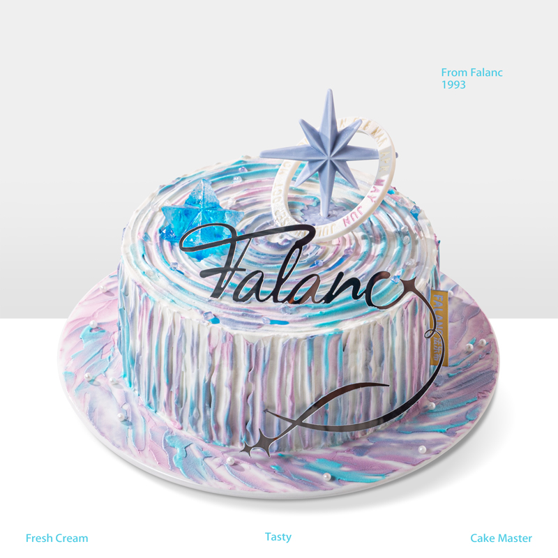 【摩羯座·北极星】夜空中星轨交织 两颗星星照亮彼此